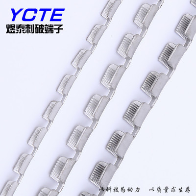 壓縮機端子62304-2